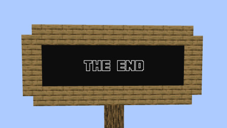 我的世界丛林弓跑酷（下）：终于到终点啦！原来离终点这么近