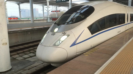 【信阳东站】短视频高铁G836次进站 广州