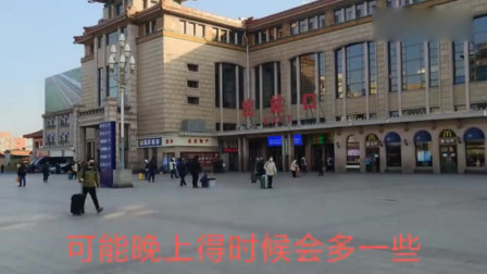 返京高峰期北京火车站的样子返京之前需要做的准备工作别大意