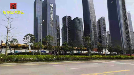 深圳前海自贸区，特区中的特区，贸易和金融中心。