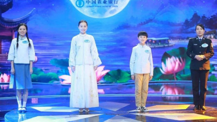 龙洋主持的《中国诗词大会》是综艺节目，还是真正的比赛？