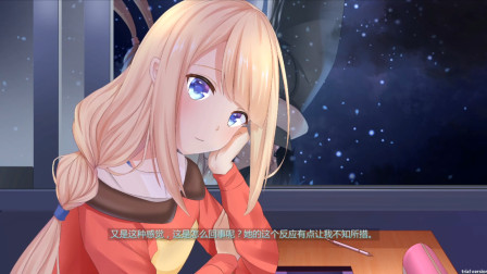 初恋日记Galgame22 错乱的轨迹 尴尬的对白！