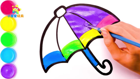 小星星简笔画：漂亮的彩虹伞简笔画，边画画边认颜色吧