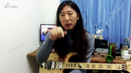 乐道吉他教学答疑《吉他诊所》第二十五期 主讲: 纪斌