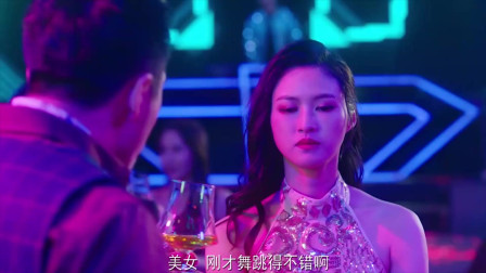 还记得你的前任吗？小伙上演英雄救美，竟然是为了报复前途！太渣了！