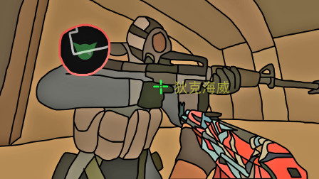 CSGO：烟中恶鬼AK忍者，快速清场敌人反应不来，亮眼时刻33