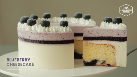如何制作精致美味的蓝莓芝士蛋糕？小伙亲自尝试，一起来见识下！