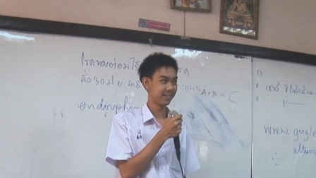 高考人生：泰国老师问学生假期，学生主动分享自己假期，勤工俭学