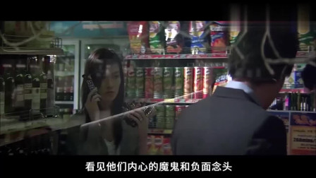 豆瓣8.5，香港真实案件“鬼枪”改编电影，凶手拥有7重人格！