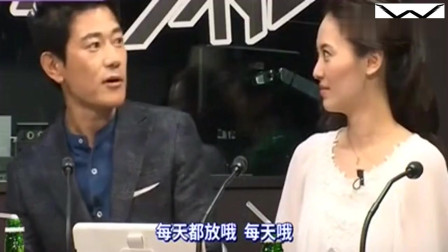 日本节目：矢野浩二谈论中国电视剧与日本电视剧的大差别，日本嘉宾觉得很难理解