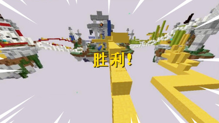 我的世界起床战争：全靠队友，在家躺赢是一种怎样的体验？