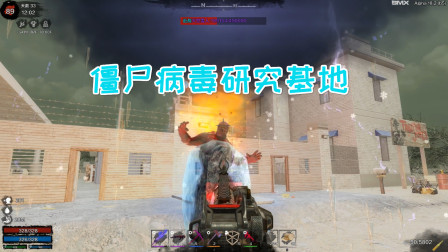 七日杀29 无限恐怖MOD 探秘僵尸病毒研究基地
