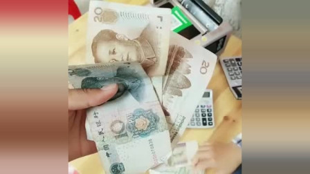 在缅甸50块人民币能换多少缅币?听当地小