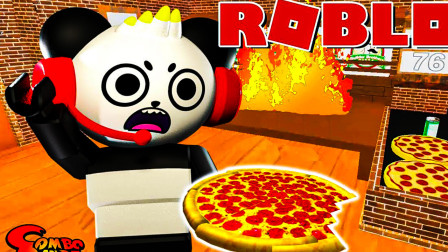 roblox披萨店模拟器：抓小偷了！没想到还偷到我头上来了！