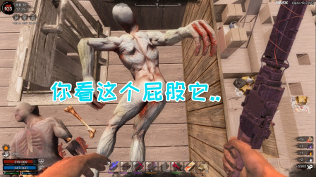 七日杀33无限恐怖 顶级机枪威力巨大可秒僵尸