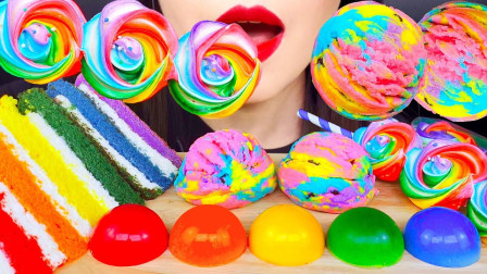 美女吃&ldquo;彩虹&rdquo;蛋糕，色彩搭配真是妙极了，画面也太治愈了