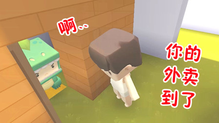 迷你世界：小肥龙上厕所没有纸巾，熊孩子居然帮他叫外卖送餐解决