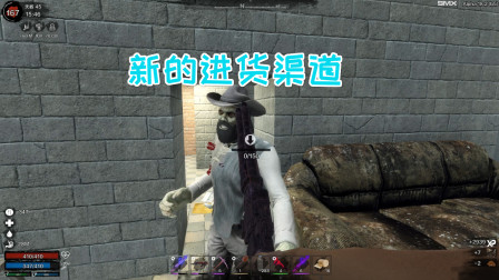 七日杀39无限恐怖 垃圾场小王子感觉回到了家