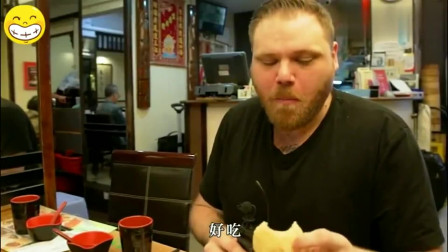 香港生活：叉烧包代表广东的饮茶文化，香港大厨中国叉烧包工序比国外的多！