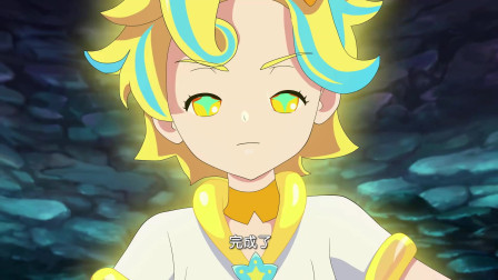 夏凡施展隐身魔法,结果没多久就失效了,魔法能量不够