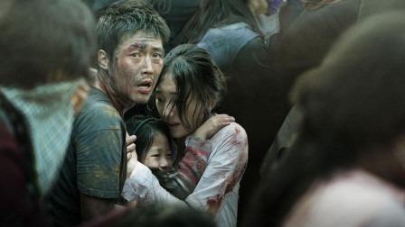 韩国电影《流感》第五部分，张赫，秀爱，马东锡以瘟疫题材的电影
