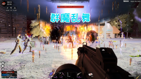 七日杀43无限恐怖 血月尸潮群魔乱舞 马赛克风僵尸