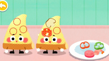宝宝美食派对 装扮披萨小公主和小王子 宝宝益智游戏