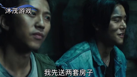 比主角三观还正的反派