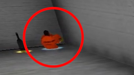 史上最孤独的监狱，经常有人独自坐在角落