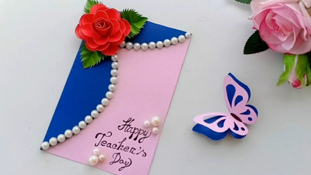 创意纸艺手工&mdash;&mdash;用卡纸做漂亮的立体花朵贺卡