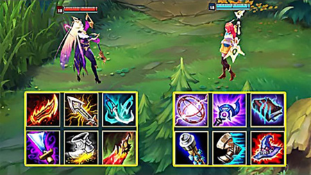 LOL：AP拉克丝vsAD拉克丝，哪种出装更强？