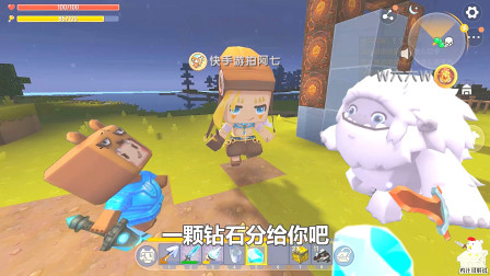 迷你世界联机生存：小伙伴破解密码进了地图，小鸡汁熊孩子保护他还送他钻石