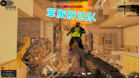 七日杀50无限恐怖 军肥装修大队 一天拆一栋楼