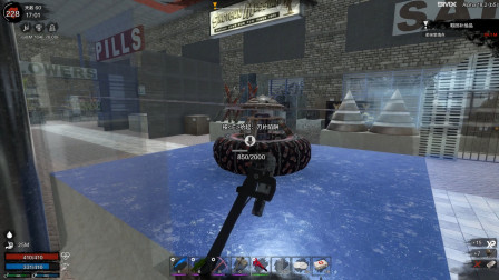 七日杀51无限恐怖 狗子被僵尸怼墙上了！