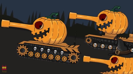 坦克世界动画：面对如此强大的怪物坦克，南瓜就是一筐烂菜