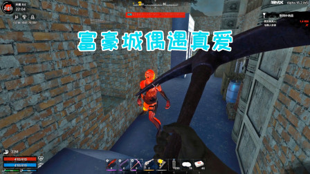 七日杀55无限恐怖 庞大的地下富豪城隐藏不可告人秘密