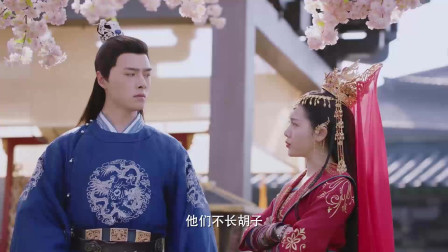 明月照我心：资王和汐月公主摔到了一起，还是熟悉的套路！
