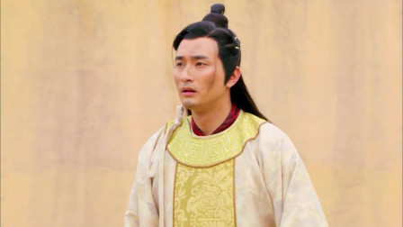 隋唐英雄4:太子从天牢中释放,得知皇后宾天久久不愿相信