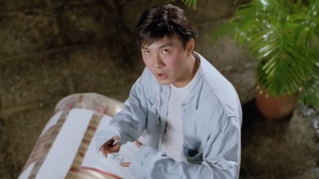 小伙霉运缠身，不料上天给他送来三个来自未来的人，这次走运了