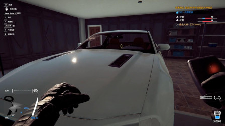 国产跑车拆解卖得巨款，楚河从此住进大房#小偷模拟器