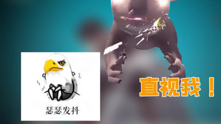 非常普通的鹿：楚河以为自己无敌了，但是在BOSS面前依旧是弟弟！