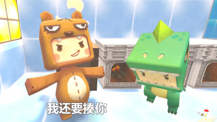 迷你世界：小肥龙偷吃蛋糕被发现，把熊孩子惹毛，发誓再不理他