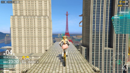 一小时漫长过图，楚河累的手瘫#MOD