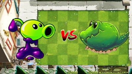 植物大战僵尸2：毒液豌豆PK鳄梨，哪一个的攻击力更高呢