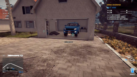 富豪家再被打劫，唯度豪车没被楚河看上#小偷模拟器