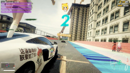 职业赛车手楚河，因为与业余选手同场竞技水平大受影响#MOD