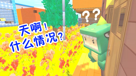 迷你世界：小肥龙种花遭生物入侵，一夜间疯长，熊孩子一招完美解决！