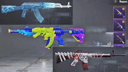 和平精英：国际服研究所升级皮肤有什么不同？盒子效果太霸气了