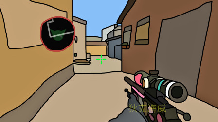 CSGO：共享大狙随便捡，无伤五杀很惊险！亮眼时刻44