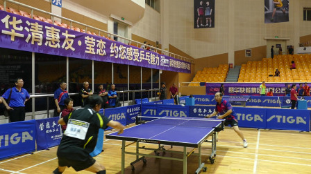 中成组16进8  西单俱乐部队(张英林) vs 齐心队(孟成) 2019年第十五届STIGA杯全国乒乓球巡回赛(北京赛区)